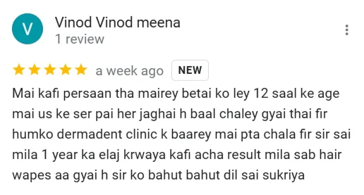 googlereview4